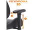 Кресло EVERPROF Serval Q экокожа, черный EP Serval Q PU Black 6