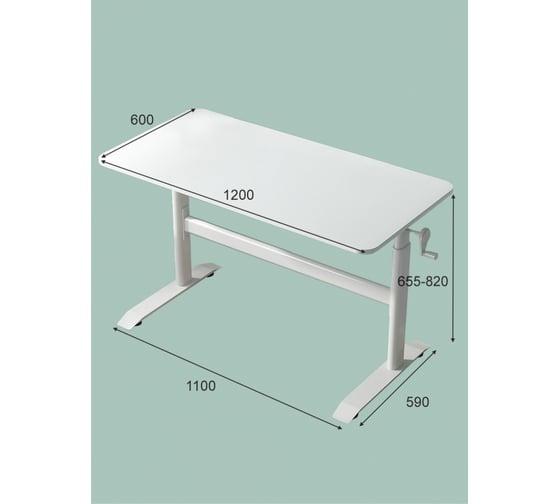 Стол детский регулируемый EVERPROF Kids table 1 белый EP Table 1 White
