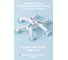 Кресло детское EVERPROF Kids 102 ткань, голубой EP Kids 102 Fabric Blue 11