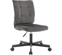 Кресло Everprof EP-300 ткань, серый EP 300 Fabric Grey