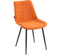Обеденный стул Everprof Ralph ткань, оранжевый EP Ralph Fabric Orange