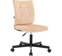 Кресло Everprof EP-300 ткань, бежевый EP 300 Fabric Beige