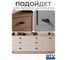 Ручка GTV IMPERIAL черный матовый GZ-IMPERIAL-1-20M 4