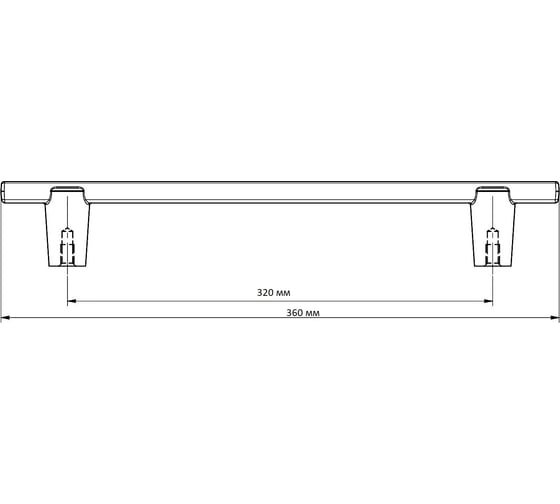 Ручка GTV RAY 320 мм, светлый графит UZ-RAY-320-25