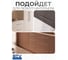 Ручка GTV RAY 192 мм, светлый графит UZ-RAY-192-25 4