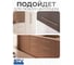 Ручка GTV RAY 128 мм, брашированное золото UZ-RAY-128-18 4