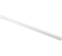 Мебельная алюминиевая ручка GTV GROOVE 320 мм/360 мм, белый матовый UA-GROOVE-320-10M