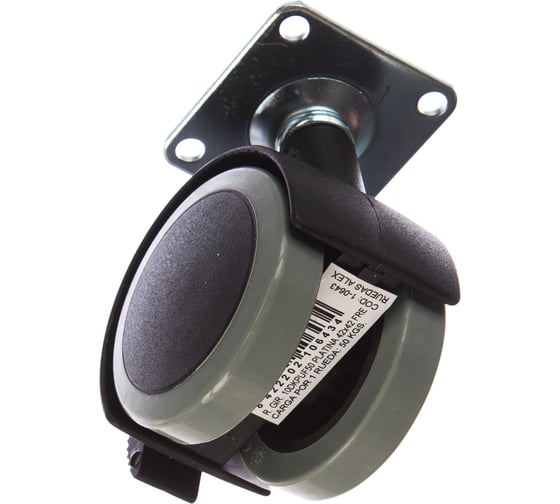 Колесо Alex D50 поворотная площадка с тормозом 1-0643