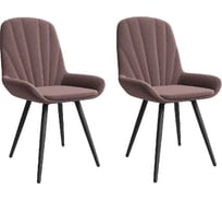 Комплект стульев Арника Юкки 2 шт, черный велюр какао 00-00143568