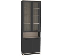 Шкаф книжный Арника Аурелио 7, антрацит 00-00136148