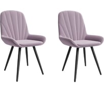 Комплект стульев Арника Юкки 2 шт, черный велюр магнолия 00-00144289