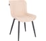 Обеденный стул Everprof Aqua ткань, бежевый EP Aqua Fabric Beige 1