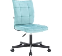 Кресло Everprof EP-300 ткань, бирюзовый EP 300 Fabric Turquoise