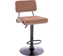 Барный стул Everprof Bit ткань капучино EP Bit Fabric Cappuccino