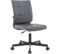 Кресло Everprof EP-300 экокожа, серый EP 300 PU Grey
