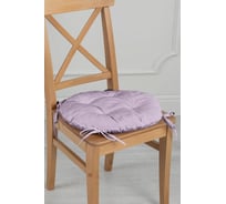 Чехол на табурет Wenge с тафтингом диаметр 40 903 рисунок 60008-17 Lavender 896388