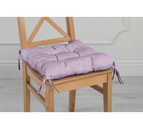 Чехол на табурет с тафтингом Wenge 40x40, арт 903, рис 60008-17 Lavender 896386