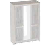 Шкаф Мебельград Валенсия спальня 3 дв Персидский жемчуг 65428