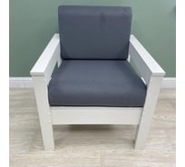 Кресло NEW VICTORIA каркас белый, велюр графит К0029