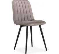 Стул на металлокаркасе Woodville Дани латте велюр velutto 08 / черный 572104