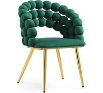 Стул на металлокаркасе Woodville Ball beige / gold 15763