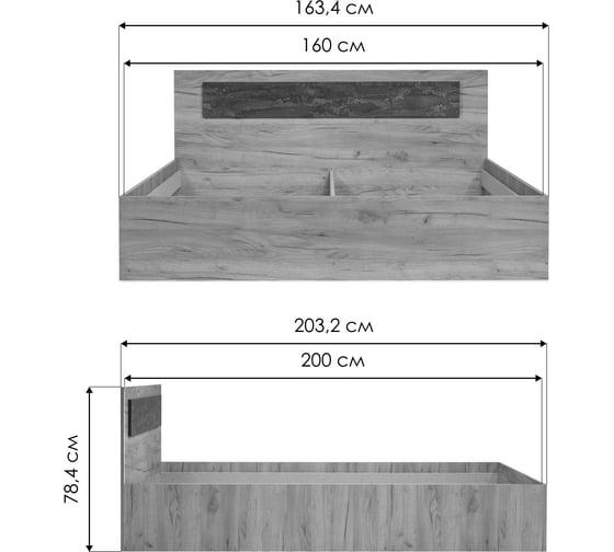 Кровать Woodville Taika 160x200, ясень анкор светлый 539300