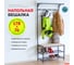Вешалка Tatkraft SOLUTION крепкая и функциональная с банкеткой и 2 полками для обуви 16811 1