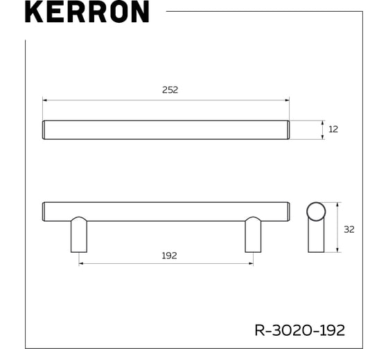 Ручка-рейлинг KERRON м/ц 192мм, Д255 Ш12 В32, матовый хром R-3020-192 SC