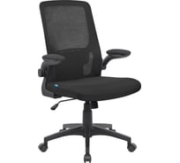 Офисное кресло DEFENDER Dallas черный, сетка, подлокотники 64328