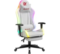 Игровое кресло DEFENDER Watcher белый, подсветка, полиуретан 64336