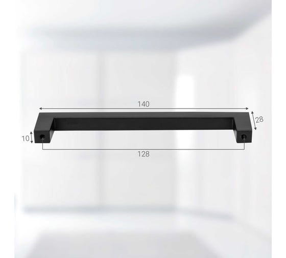 Ручка-скоба MF H70-128, черный 11390v