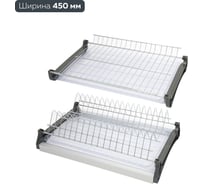Сушка для посуды Lemax prof 450 мм алюминий, хром VAR 450
