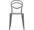 Пластиковый стул Woodville Simple gray 15740 2