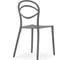 Пластиковый стул Woodville Simple gray 15740 4