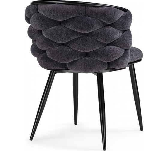 Стул на металлокаркасе Woodville Rendi gray-blue / black 15760