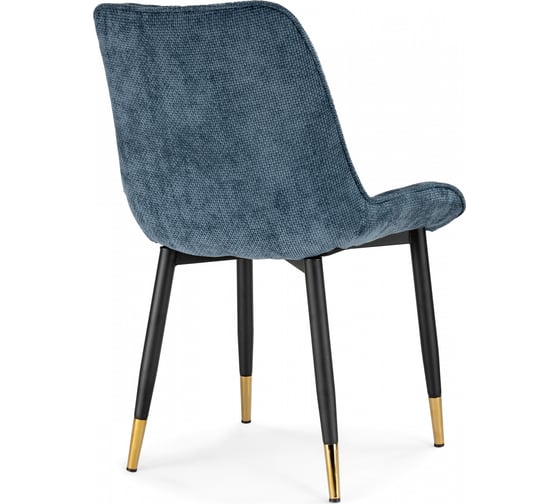 Стул на металлокаркасе Woodville Seda 1 blue / black / gold 15774