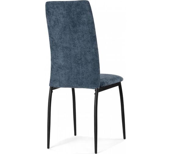Стул на металлокаркасе Woodville Tod black / blue 15772