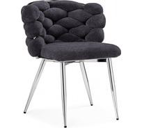 Стул на металлокаркасе Woodville Rendi gray-blue / chrome 15761