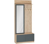 Прихожая Woodville Молд 1000 дуб крафт золотой / серый графит 581541