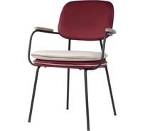 Стул с подлокотниками Bergenson Bjorn и контрастным кантом Pea, велюр, бордовый/бежевый BB0000697