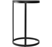 Столик кофейный Bergenson Bjorn Hans, диаметр 41 см, черный BB0000272