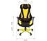 Игровое кресло CHAIRMAN Game 14 черное/красное 00-07022220 4