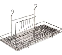 Сушка для чашек и тарелок lemax, хром MX-070