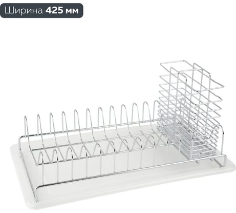 Посудосушитель настольный с поддоном lemax, хром LF-139