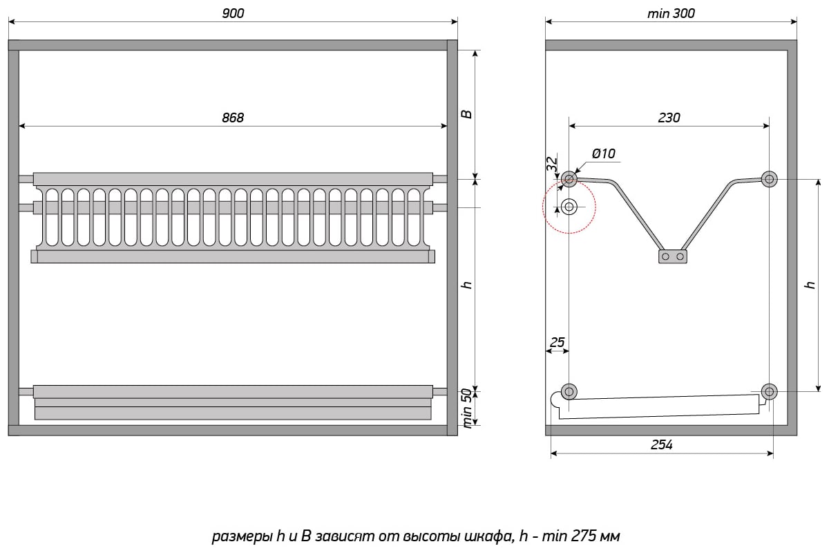 Посудосушитель Laurus 900 мм нержавеющая сталь 14050 - выгодная цена ...