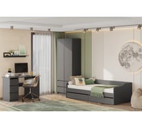 Комплект мебели Арника Денвер Подростковая комната, графит H144709