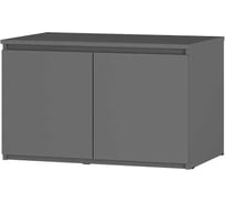 Тумба Арника Симпл ТБ-06 Графит 00-00143416