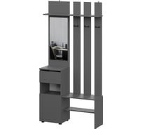 Прихожая Арника Денвер графит, комплект H144711