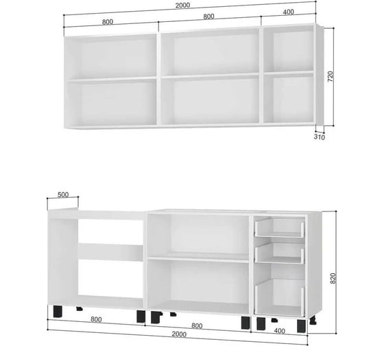 Кухня Арника Сканди 2.0 м, бетон пайн, комплектация №1 00-00143403