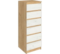 Комод Арника Зара ЗК 45-6 1.25х0.45x0.44 м, крафт золотой/крафт белый 00-00144906